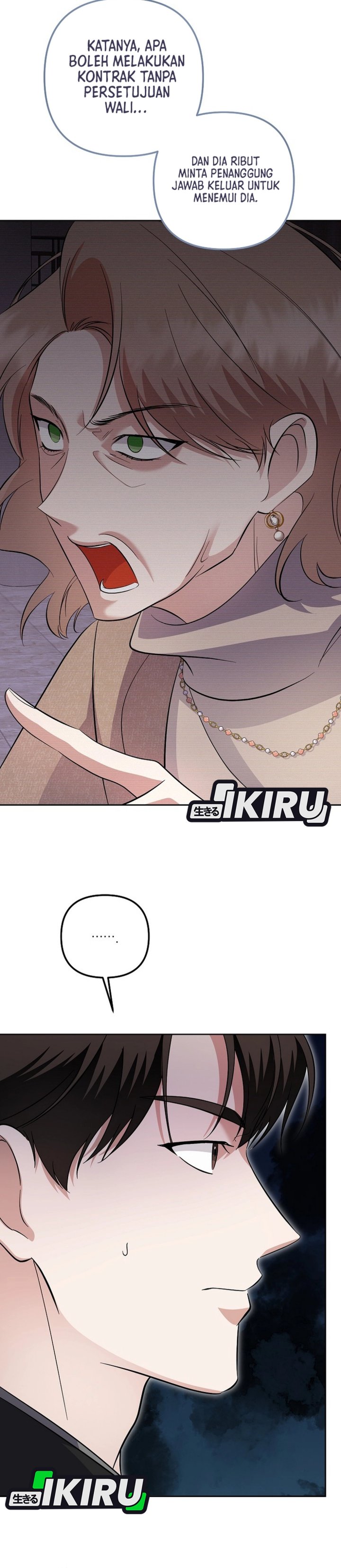 The Crazy Genius Composer Returns Chapter 85 Gambar 11