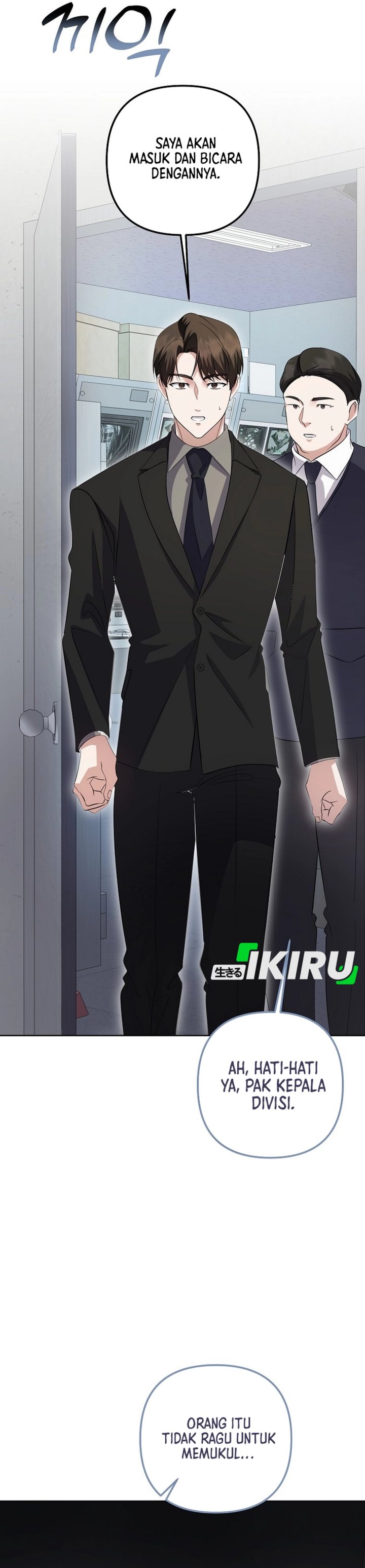 The Crazy Genius Composer Returns Chapter 85 Gambar 12