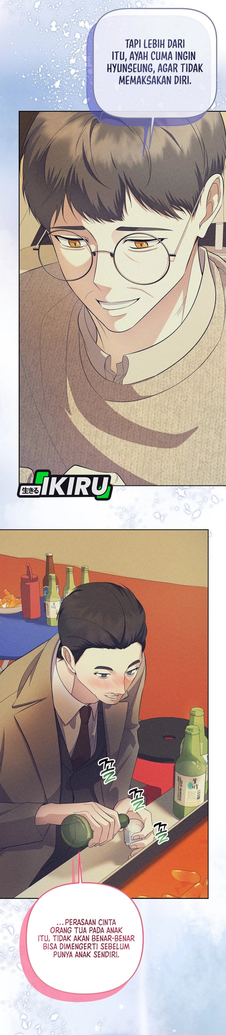 The Crazy Genius Composer Returns Chapter 85 Gambar 25