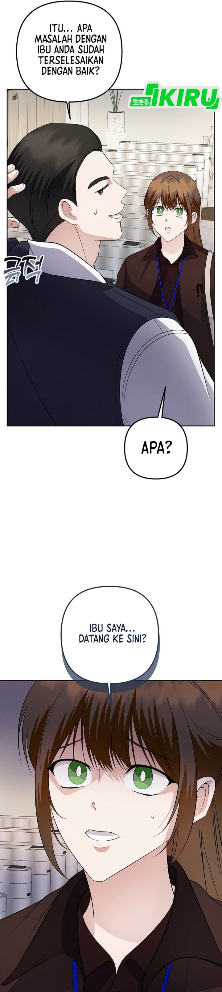 The Crazy Genius Composer Returns Chapter 85 Gambar 34