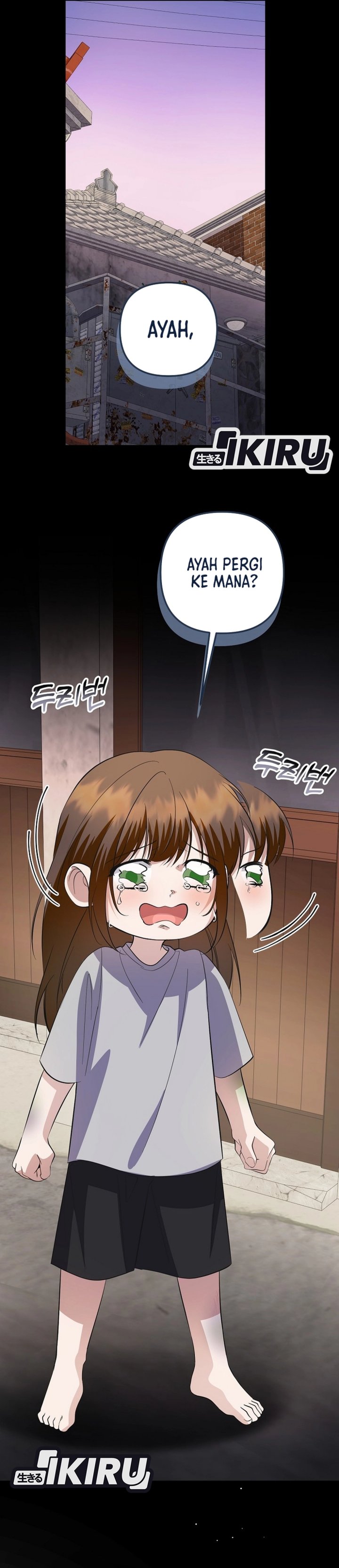 The Crazy Genius Composer Returns Chapter 85 Gambar 48