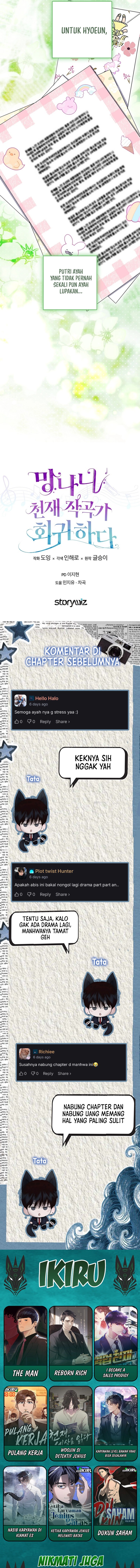 The Crazy Genius Composer Returns Chapter 90 Gambar 17