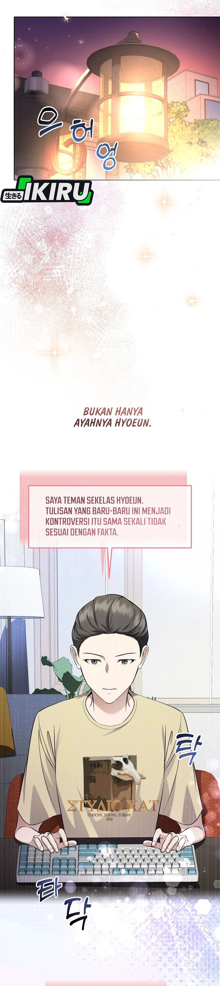 The Crazy Genius Composer Returns Chapter 92 Gambar 6