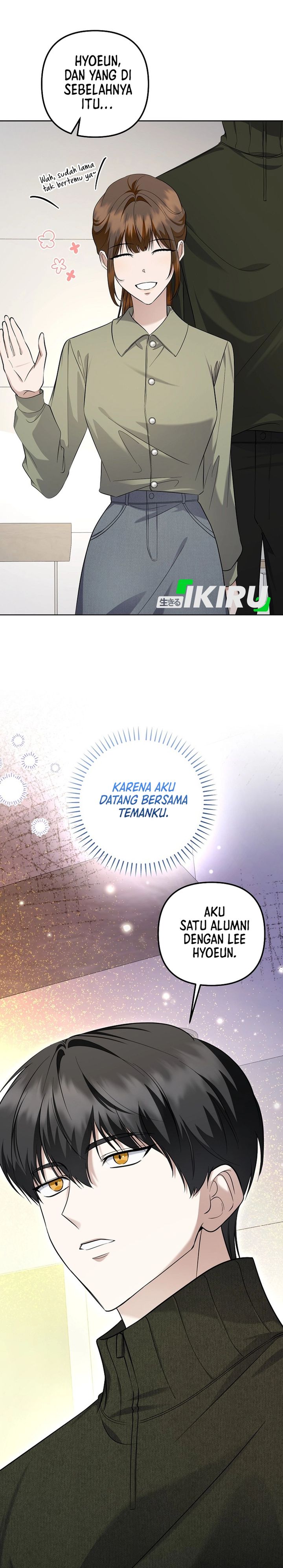 The Crazy Genius Composer Returns Chapter 92 Gambar 25