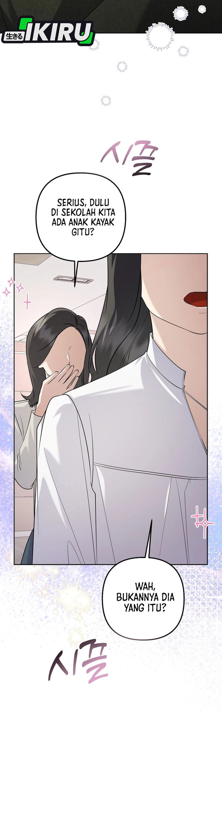 The Crazy Genius Composer Returns Chapter 92 Gambar 26