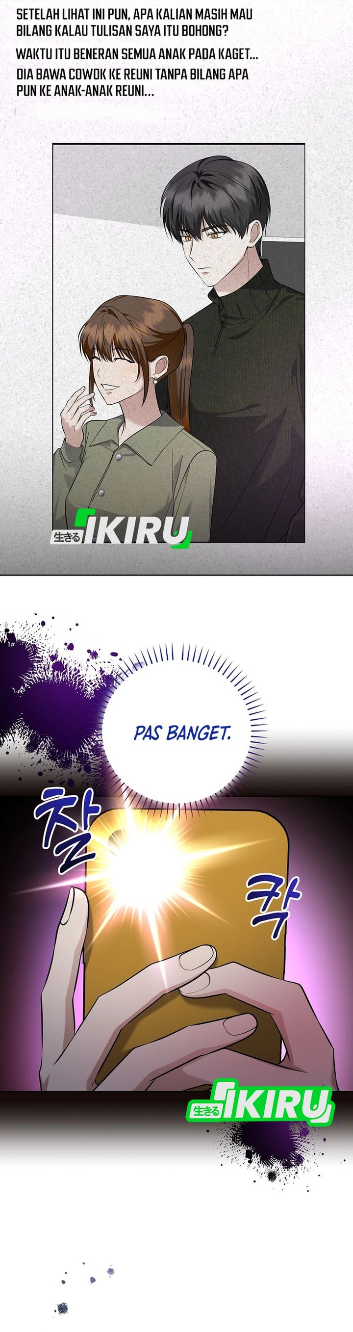 The Crazy Genius Composer Returns Chapter 92 Gambar 31