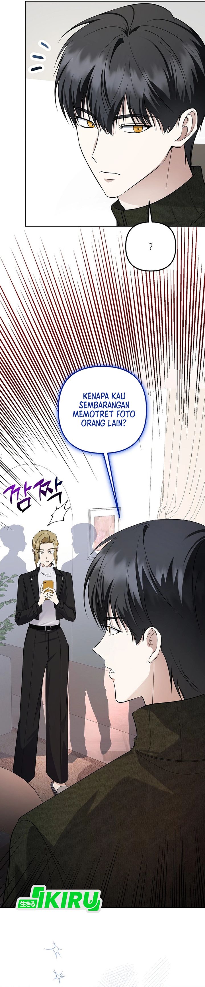 The Crazy Genius Composer Returns Chapter 92 Gambar 32