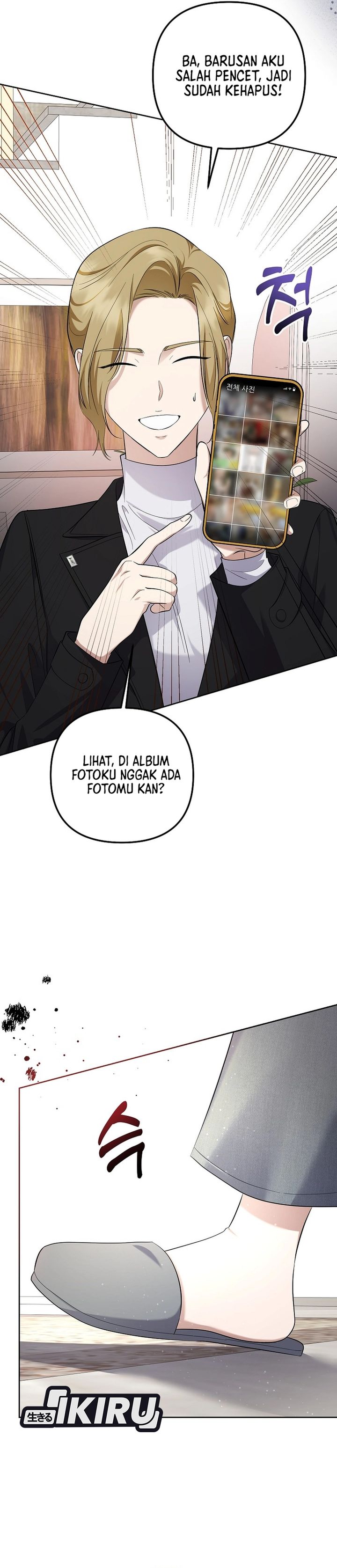 The Crazy Genius Composer Returns Chapter 92 Gambar 35