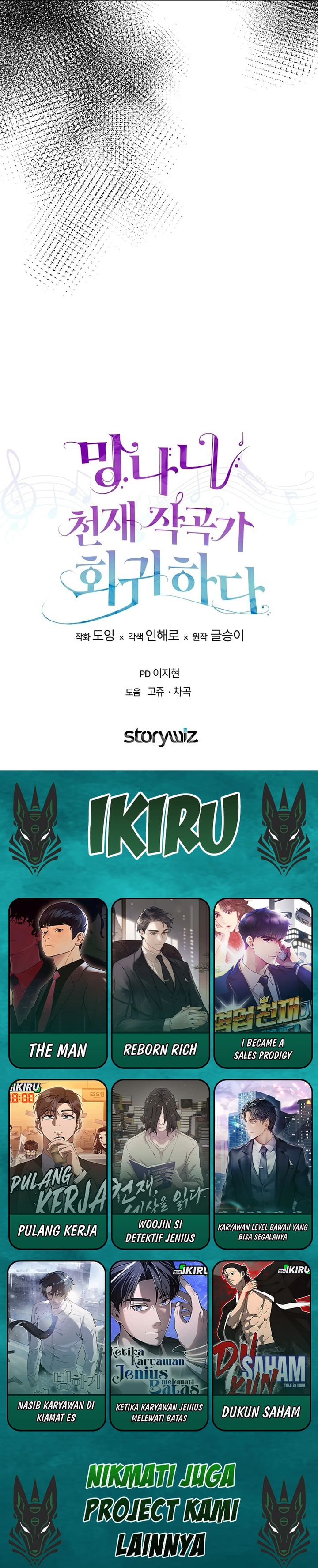 The Crazy Genius Composer Returns Chapter 92 Gambar 37