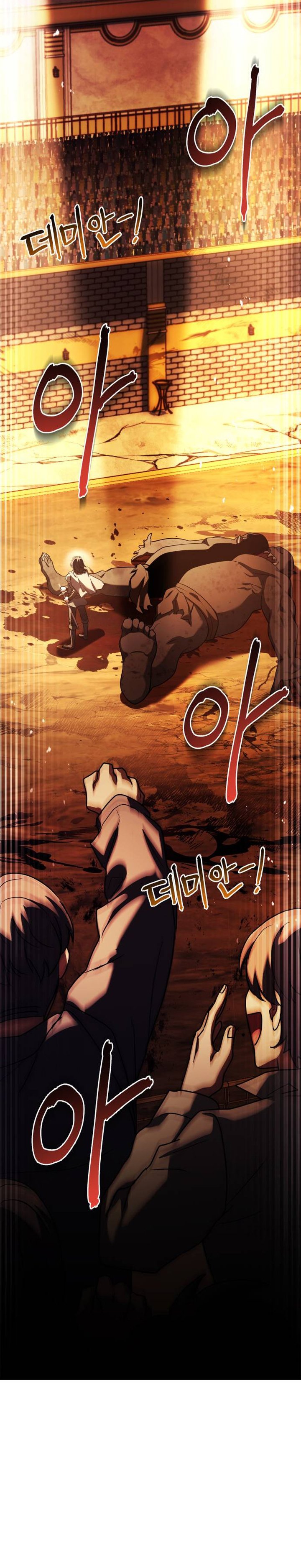 The Crown Prince That Sells Medicine Chapter 10 Gambar 18