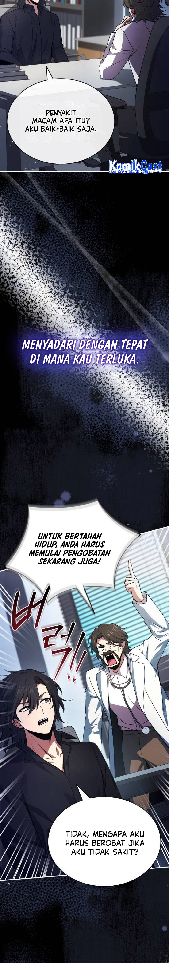 The Crown Prince That Sells Medicine Chapter 50 Gambar 6