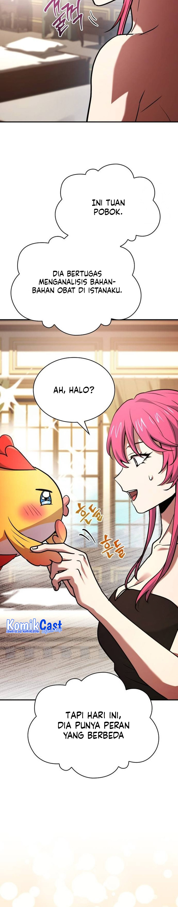 The Crown Prince That Sells Medicine Chapter 50 Gambar 21