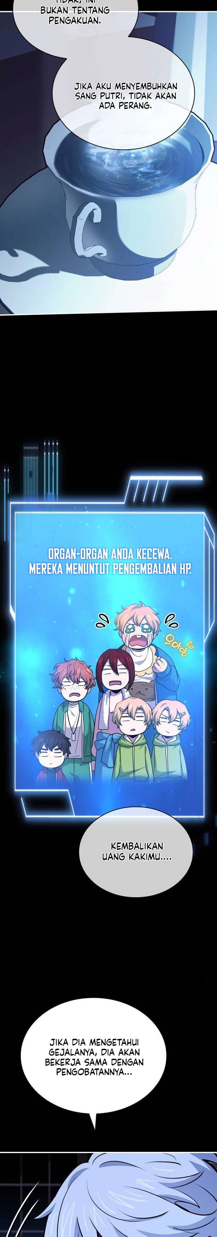 The Crown Prince That Sells Medicine Chapter 50 Gambar 30