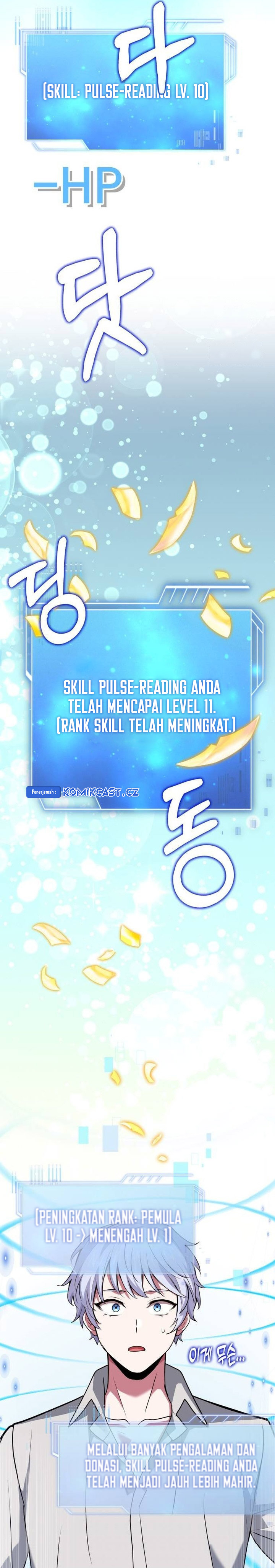 The Crown Prince That Sells Medicine Chapter 50 Gambar 37