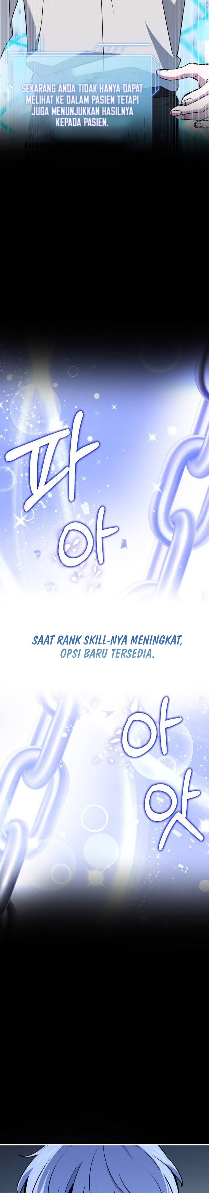 The Crown Prince That Sells Medicine Chapter 50 Gambar 38