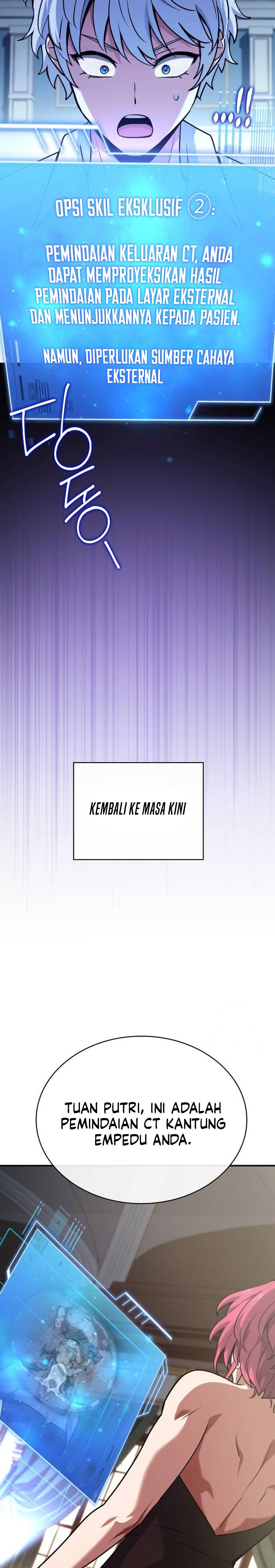 The Crown Prince That Sells Medicine Chapter 50 Gambar 39