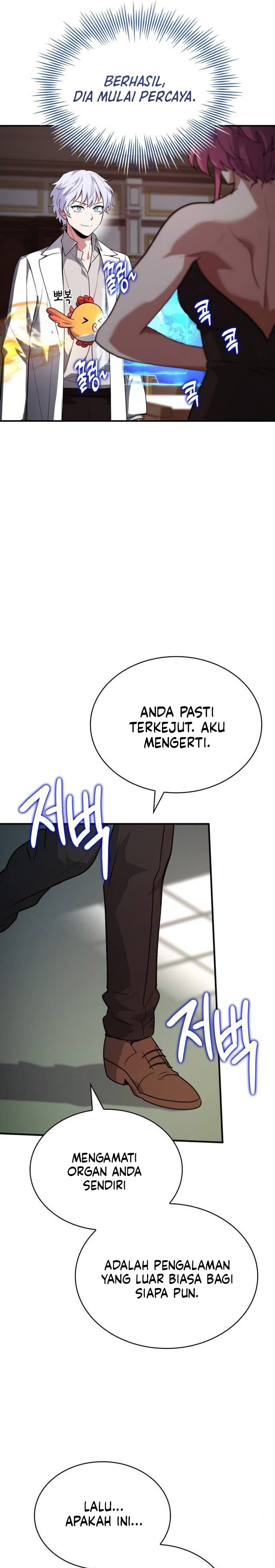 The Crown Prince That Sells Medicine Chapter 50 Gambar 42
