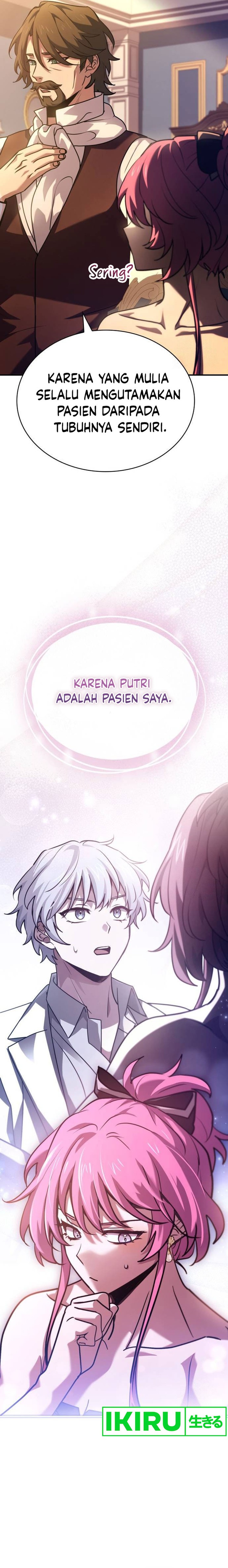 The Crown Prince That Sells Medicine Chapter 52 Gambar 6