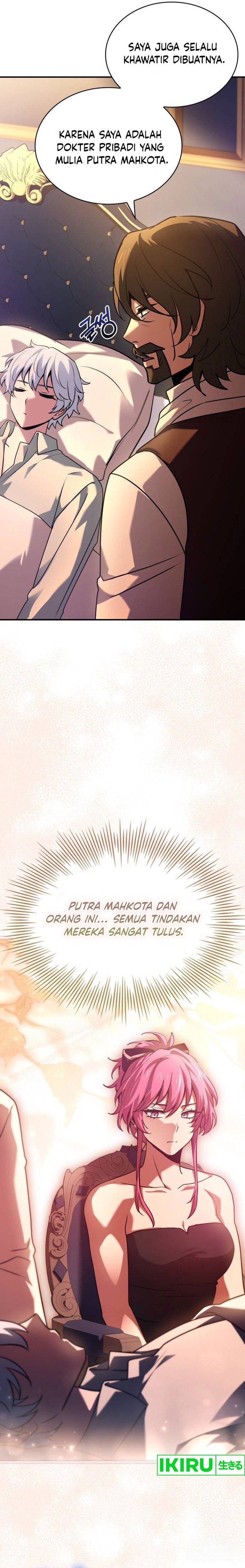 The Crown Prince That Sells Medicine Chapter 52 Gambar 7