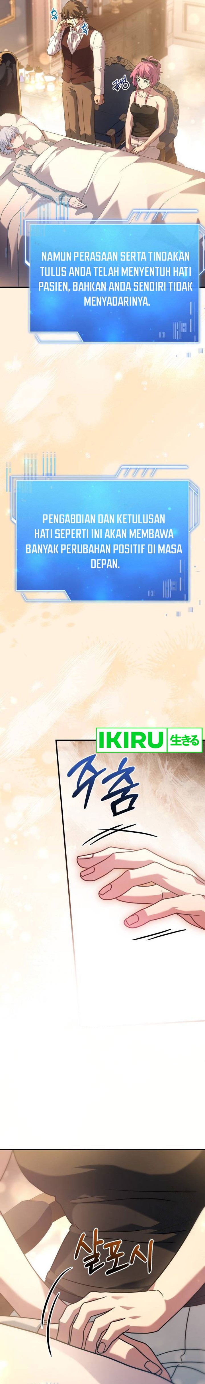 The Crown Prince That Sells Medicine Chapter 52 Gambar 9