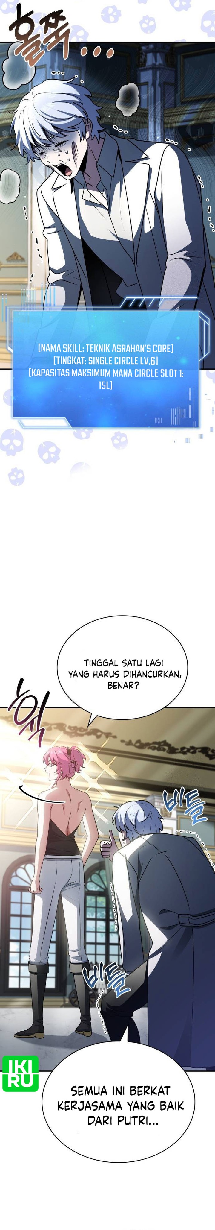 The Crown Prince That Sells Medicine Chapter 52 Gambar 28
