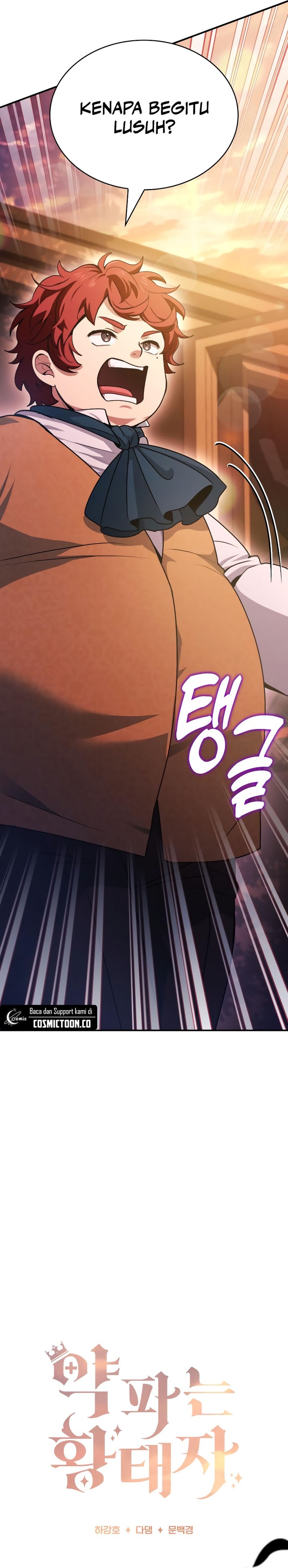 The Crown Prince That Sells Medicine Chapter 54 Gambar 2