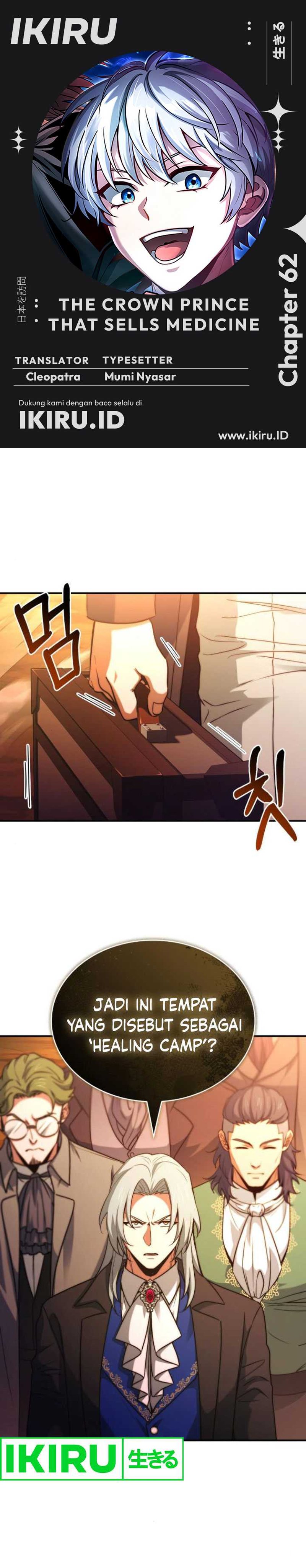 The Crown Prince That Sells Medicine Chapter 62 Gambar 1