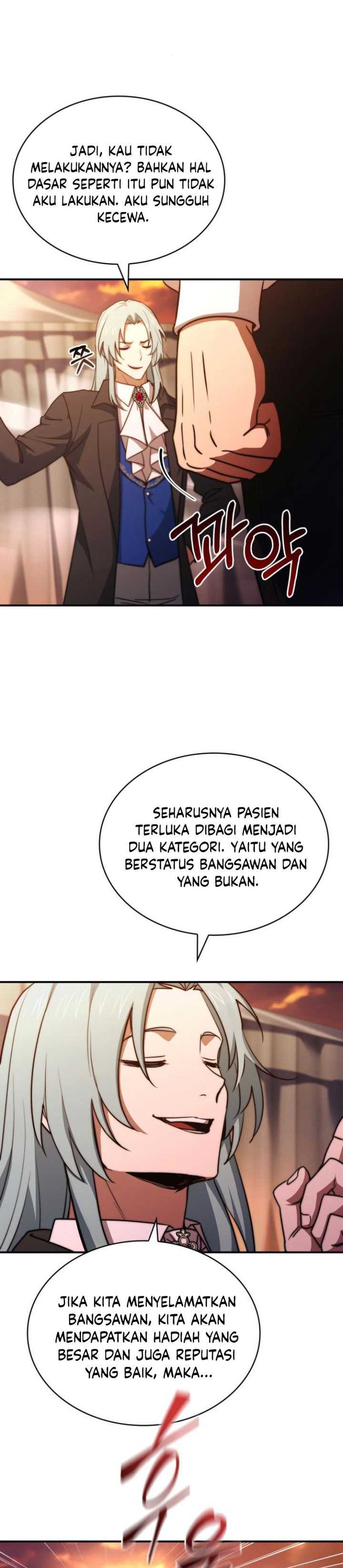 The Crown Prince That Sells Medicine Chapter 62 Gambar 16