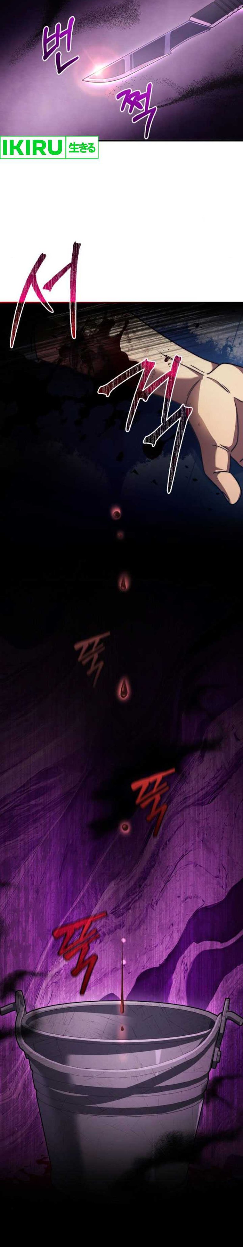 The Crown Prince That Sells Medicine Chapter 62 Gambar 34