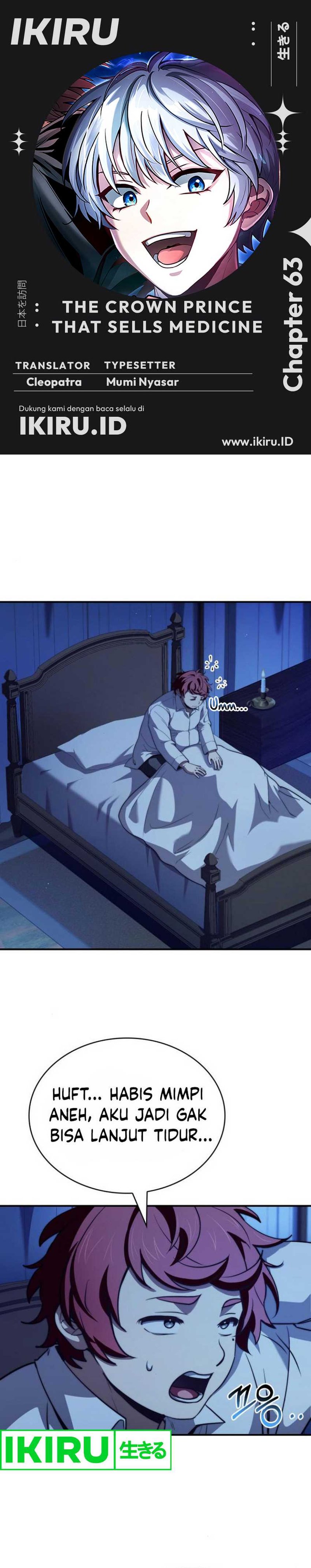 The Crown Prince That Sells Medicine Chapter 63 Gambar 1