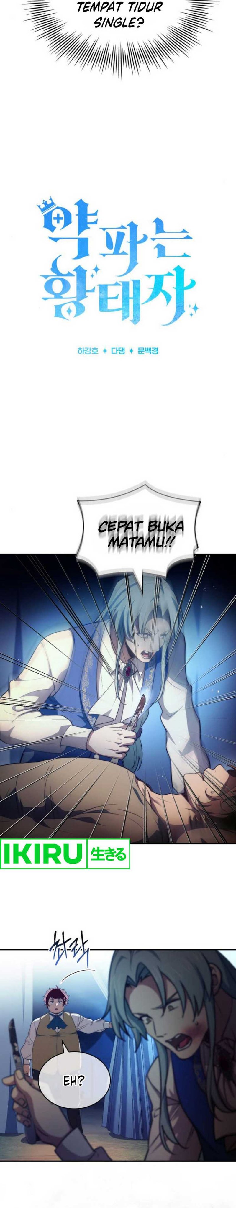 The Crown Prince That Sells Medicine Chapter 63 Gambar 5