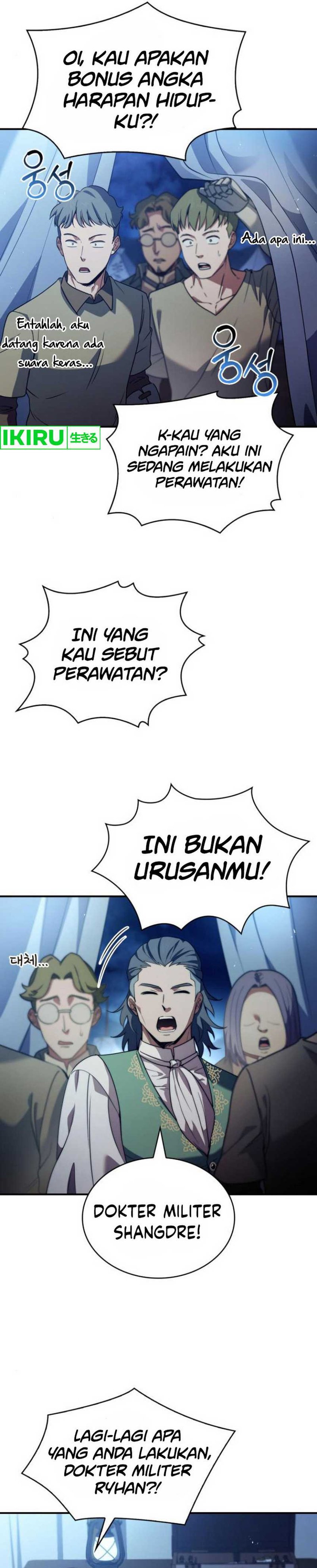 The Crown Prince That Sells Medicine Chapter 63 Gambar 9