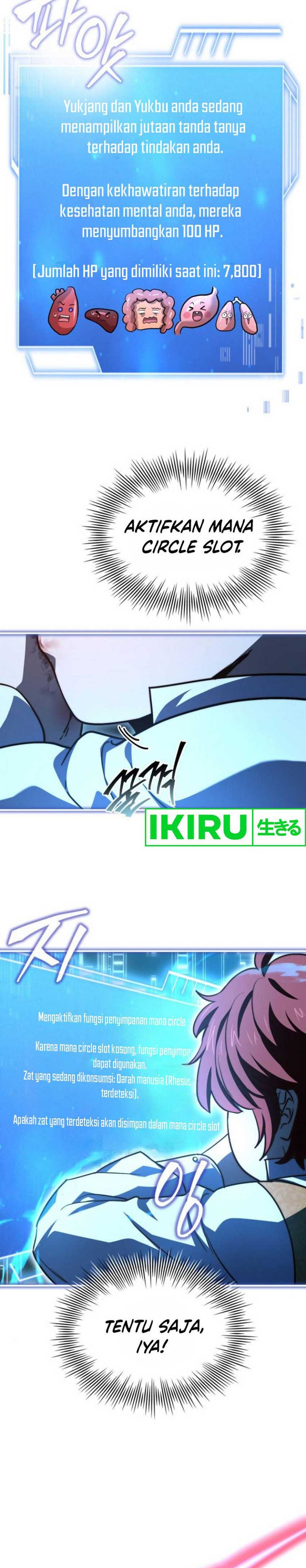 The Crown Prince That Sells Medicine Chapter 63 Gambar 26