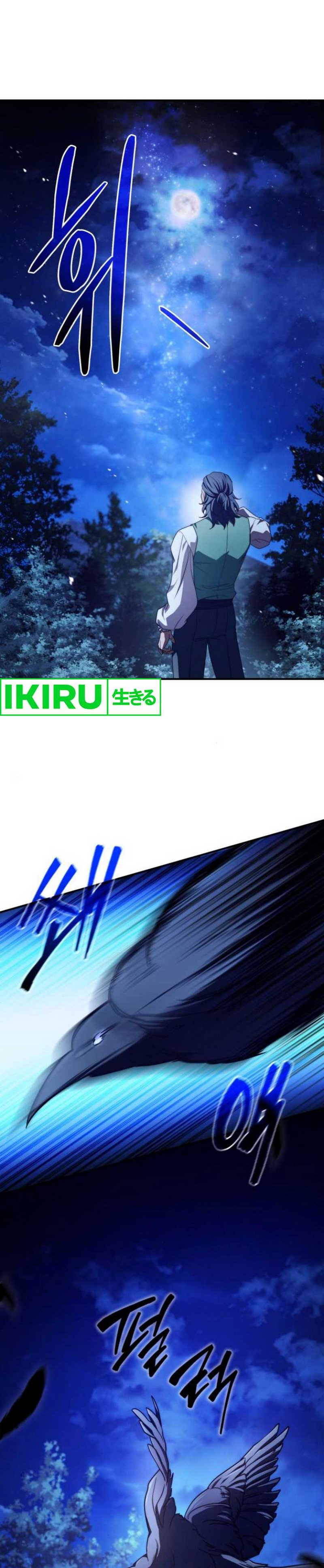 The Crown Prince That Sells Medicine Chapter 63 Gambar 36