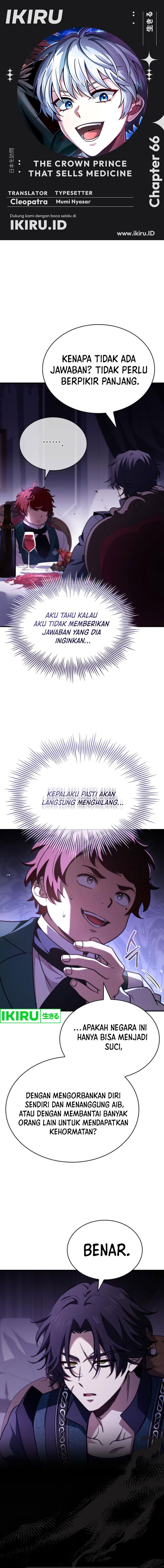 The Crown Prince That Sells Medicine Chapter 66 Gambar 1