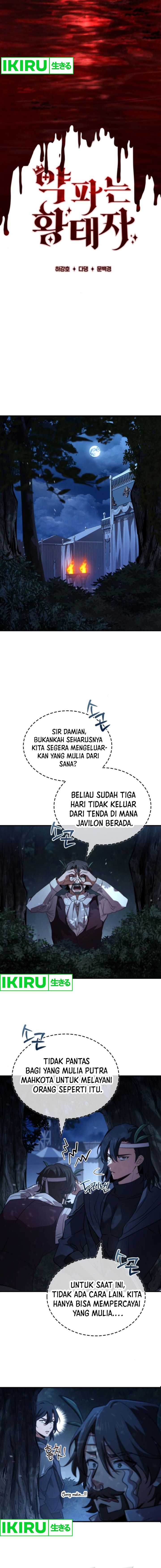 The Crown Prince That Sells Medicine Chapter 66 Gambar 9