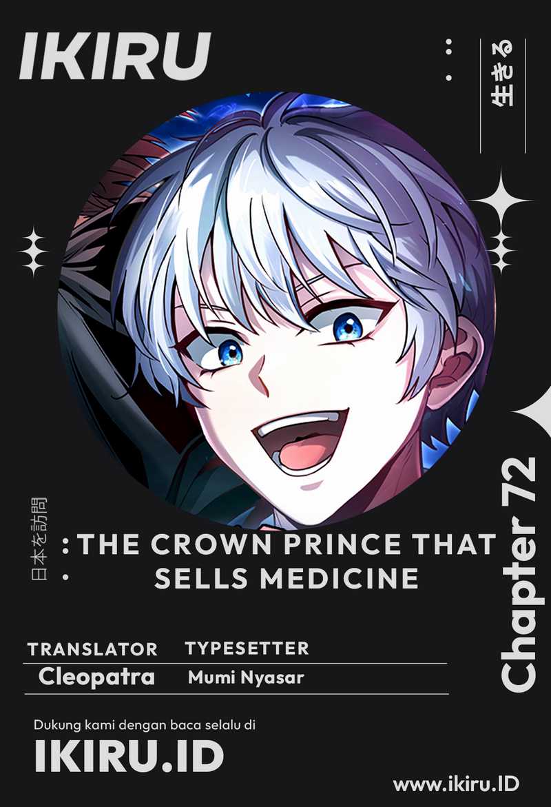 The Crown Prince That Sells Medicine Chapter 72 Gambar 1