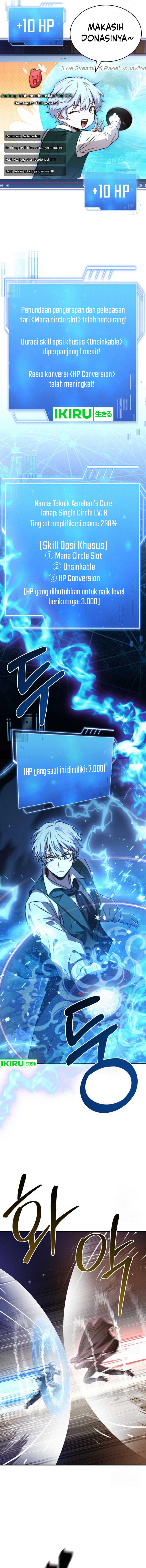 The Crown Prince That Sells Medicine Chapter 72 Gambar 16