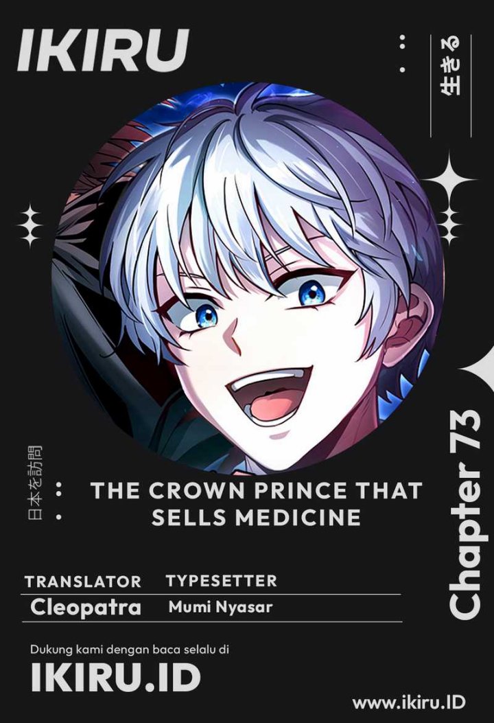 The Crown Prince That Sells Medicine Chapter 73 Gambar 1