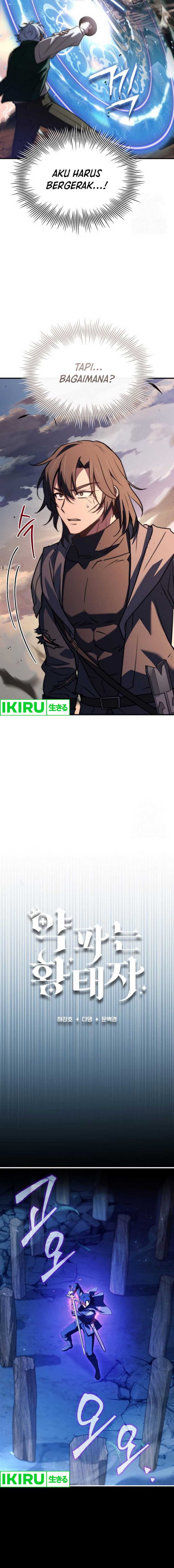 The Crown Prince That Sells Medicine Chapter 73 Gambar 3