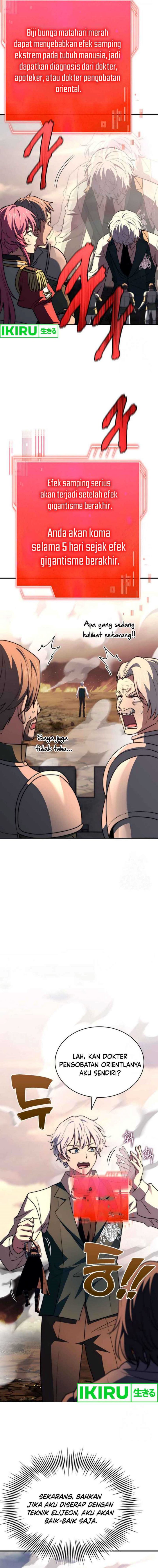 The Crown Prince That Sells Medicine Chapter 73 Gambar 21