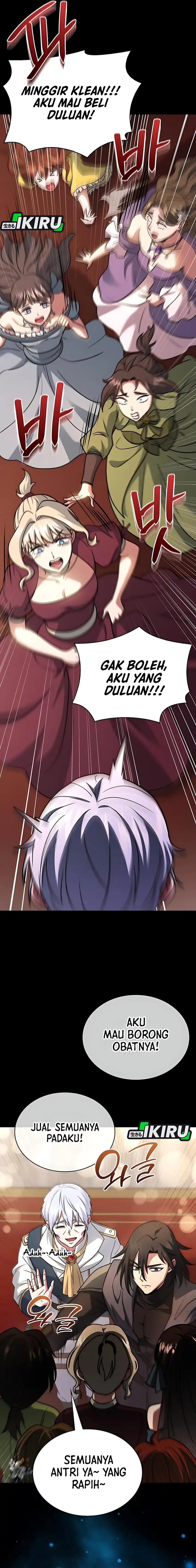 The Crown Prince That Sells Medicine Chapter 80 Gambar 12