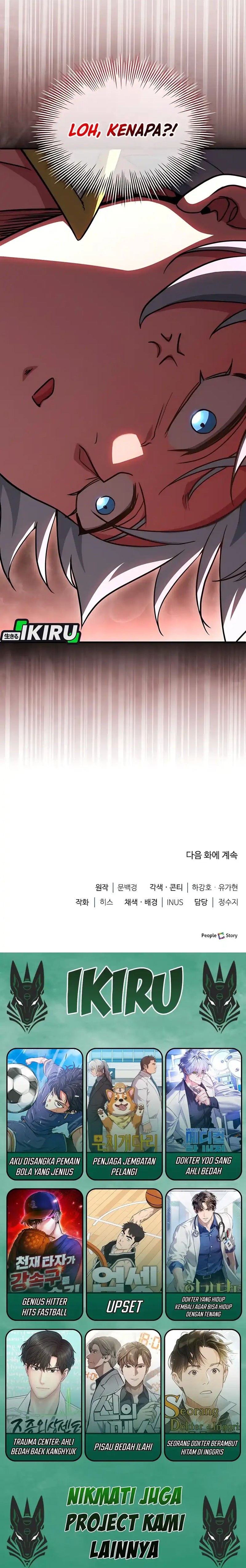 The Crown Prince That Sells Medicine Chapter 80 Gambar 26