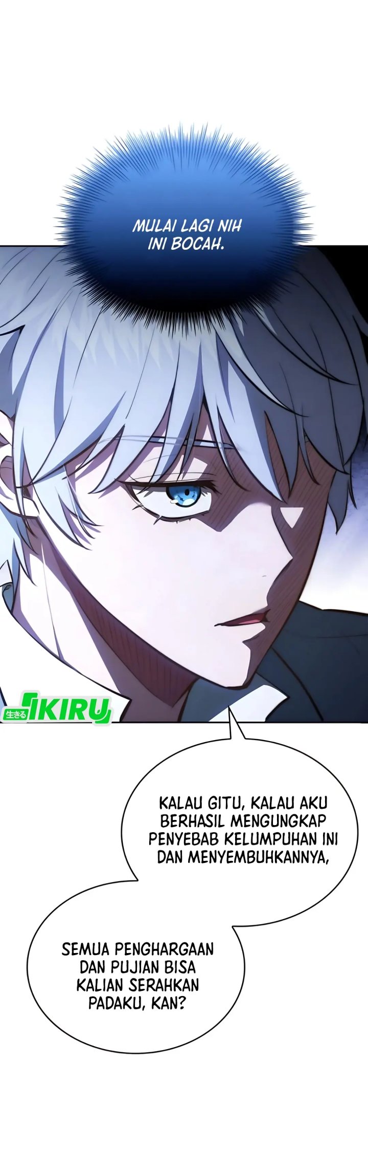 The Crown Prince That Sells Medicine Chapter 82 Gambar 4