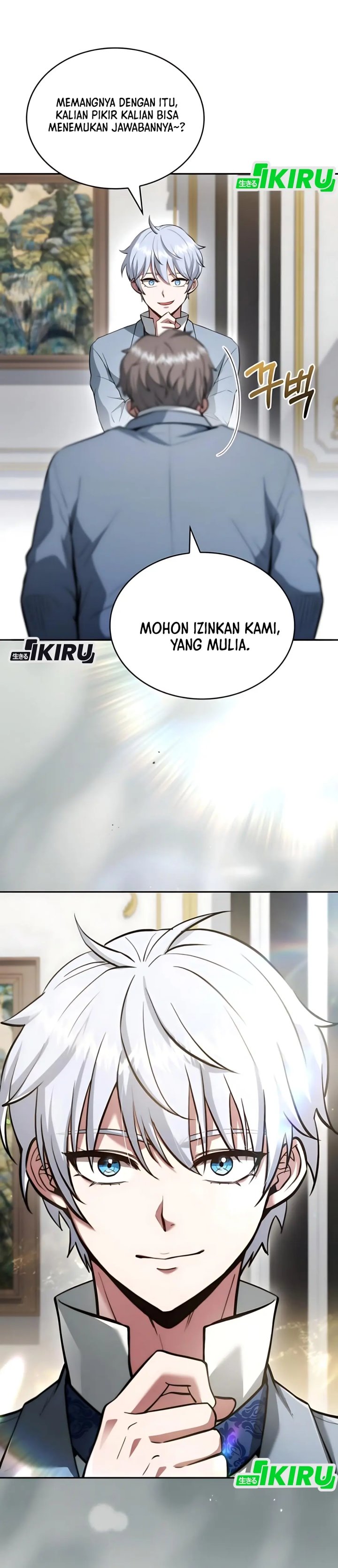 The Crown Prince That Sells Medicine Chapter 82 Gambar 13