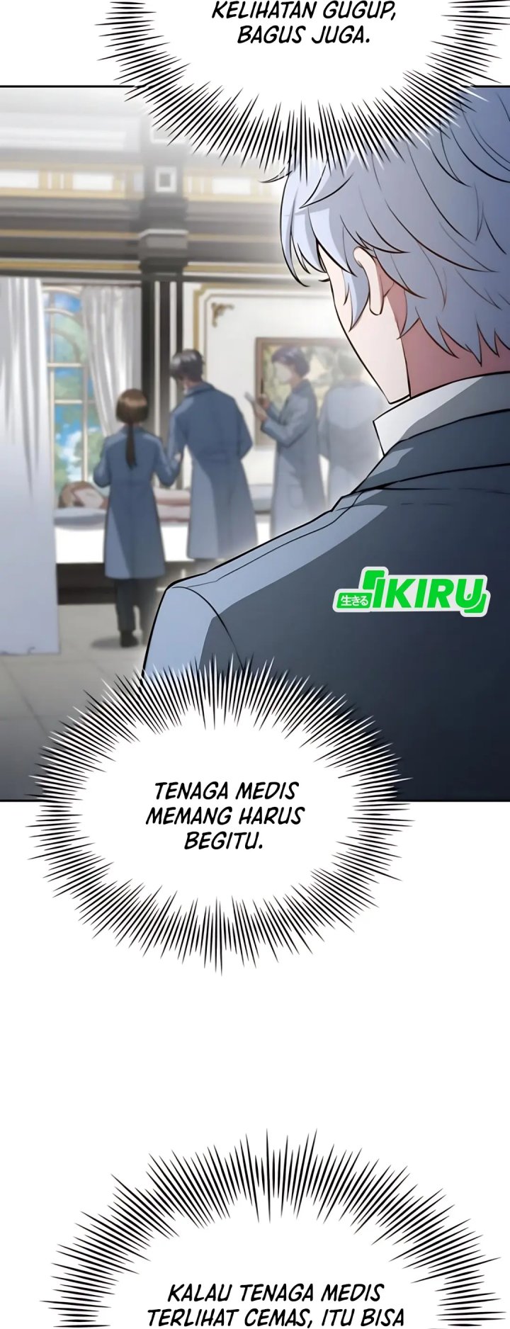 The Crown Prince That Sells Medicine Chapter 82 Gambar 16