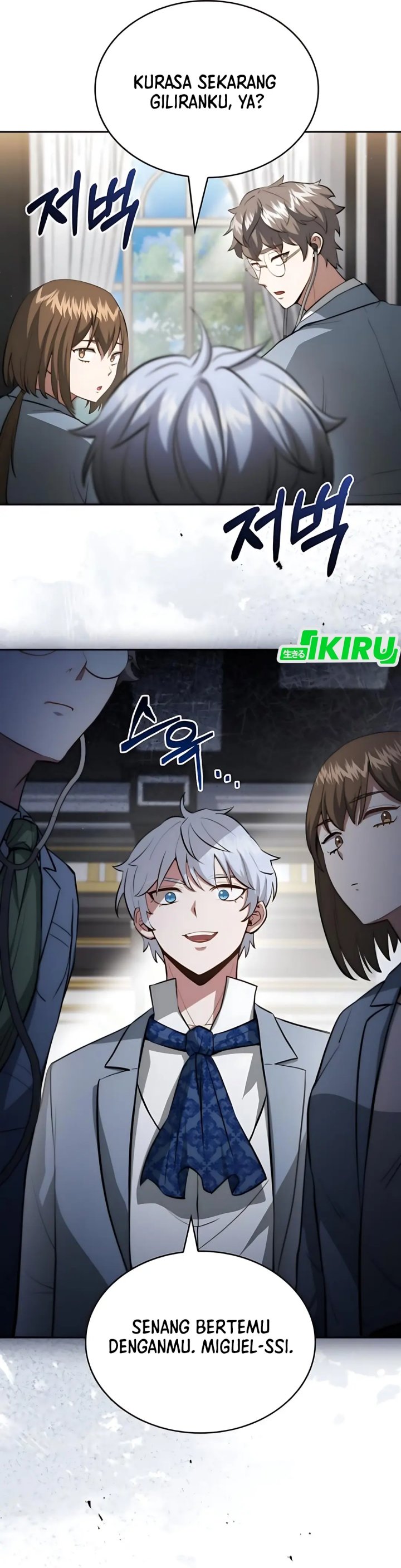 The Crown Prince That Sells Medicine Chapter 82 Gambar 18