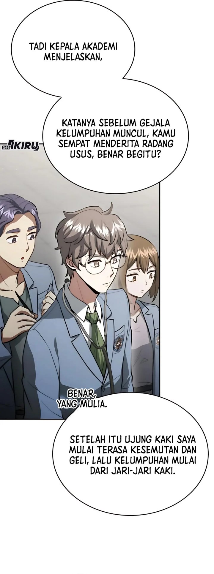 The Crown Prince That Sells Medicine Chapter 82 Gambar 21