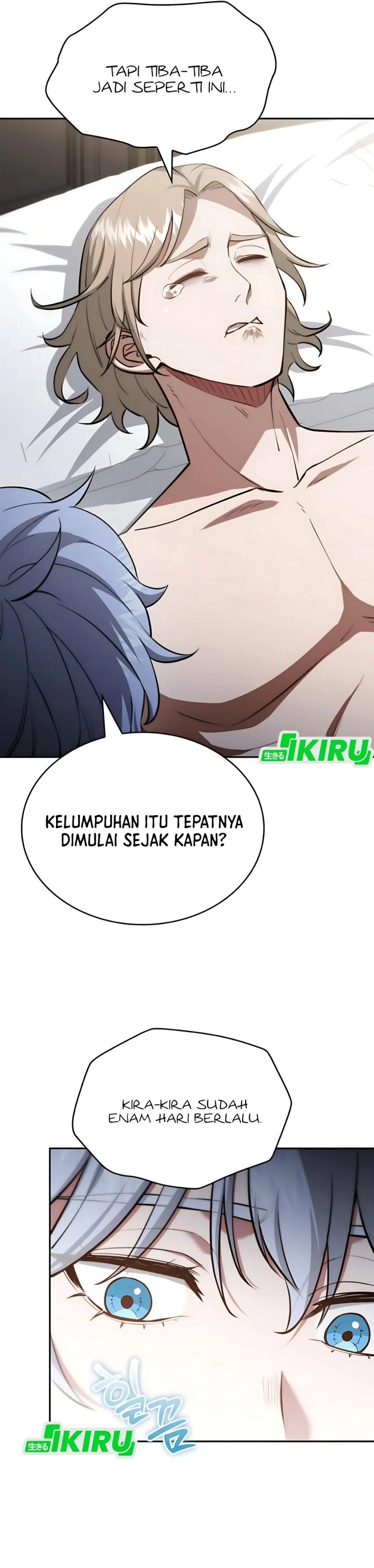 The Crown Prince That Sells Medicine Chapter 82 Gambar 23