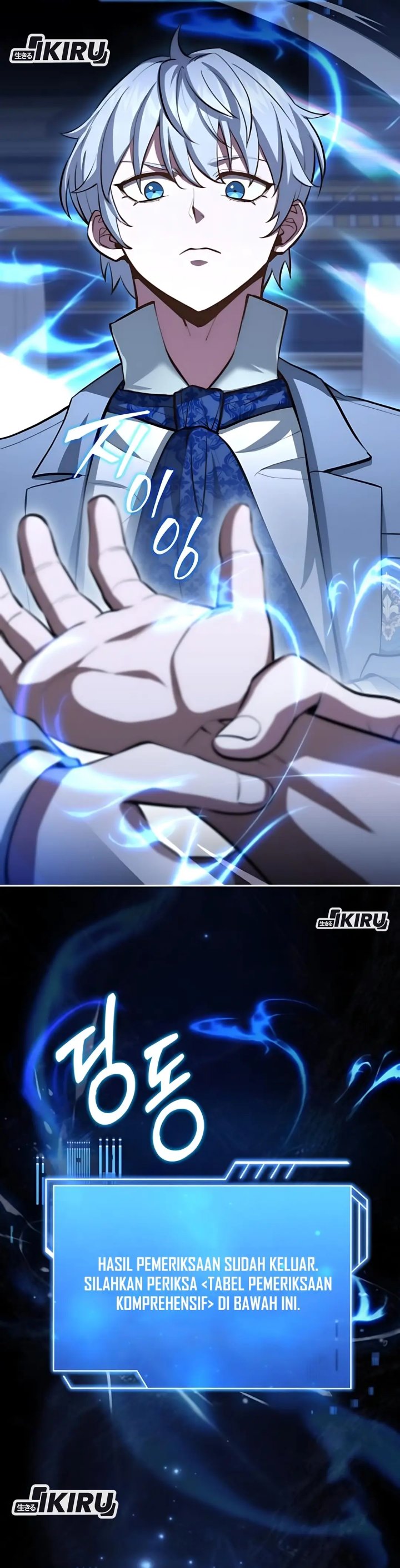 The Crown Prince That Sells Medicine Chapter 82 Gambar 25